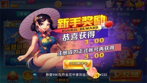 ���˹ٷ��ֻ���