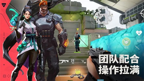 无畏契约源能行动