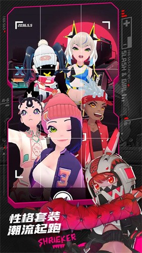 ս����Ů�ܿ��ƽ���װȫ��������