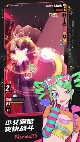 ս����Ů�ܿ��ƽ���װȫ��������