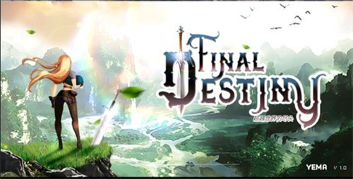 �������˳�Խ����ľ�ͷ