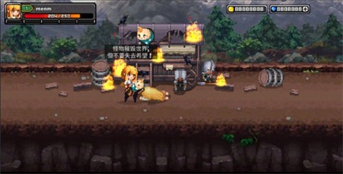 �������˳�Խ����ľ�ͷ