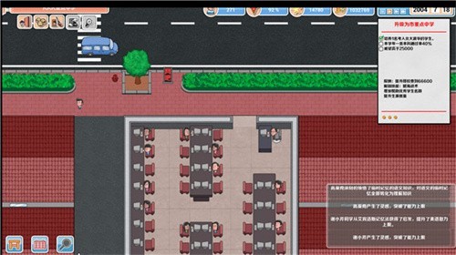 �߿�����ģ��