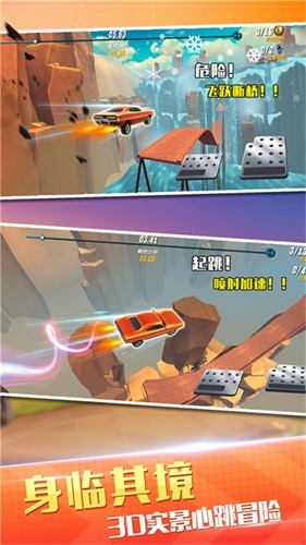 ��Ұ�ɳ�����