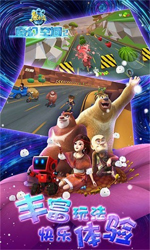 �ܳ�û��ÿռ�2