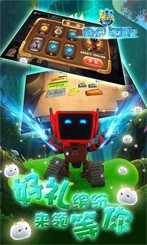 �ܳ�û��ÿռ�2