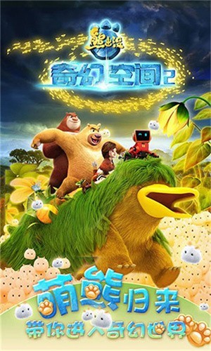 �ܳ�û��ÿռ�2