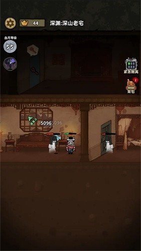 ��������ɱ