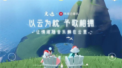 �����ֻ����������İ�