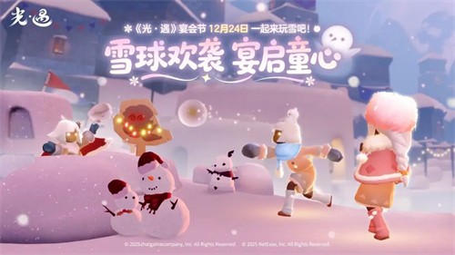 �����ֻ����������İ�