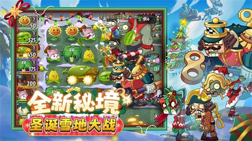 ֲ���ս��ʬ2