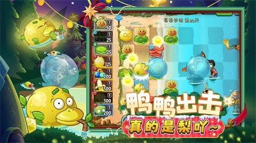 ֲ���ս��ʬ2