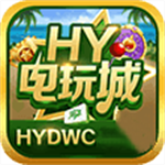 hy����ǹ����������°�