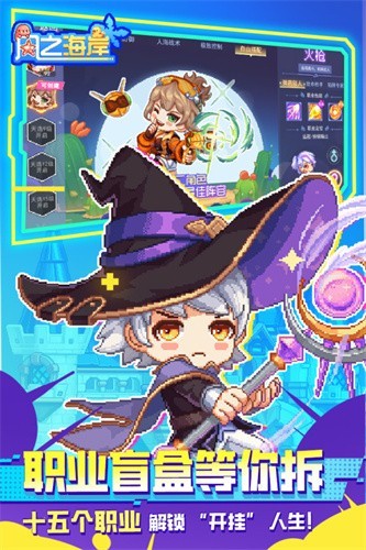 ��֮����