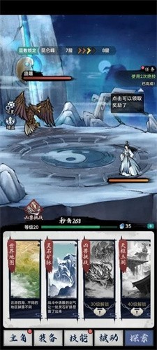 �˻ĵ�һ�ɽ�