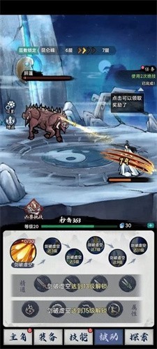 �˻ĵ�һ�ɽ�