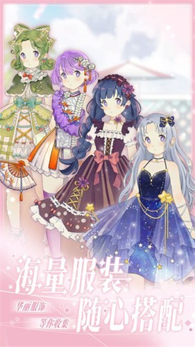 ��԰����