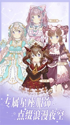 ��԰����