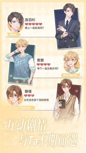 ��԰����