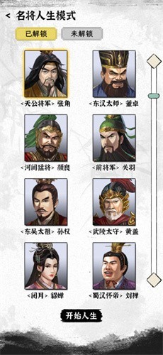 ��������ģ��