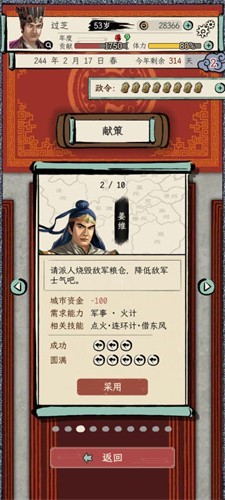 ��������ģ��