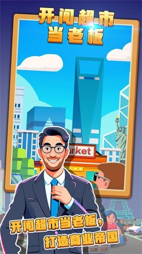 ���䳬�е��ϰ�