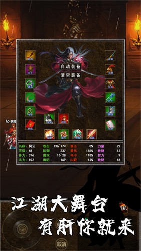 ��������¼