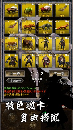 ��������¼