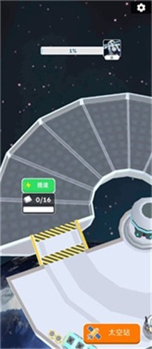 ̫��վ������