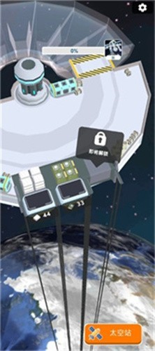 ̫��վ������