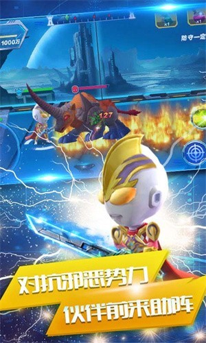 Դ�ƻ����س���