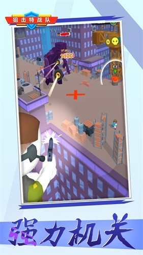 �ѻ���ս��