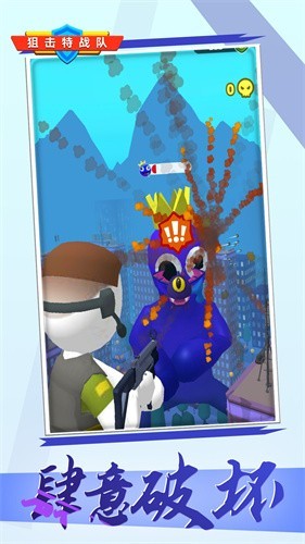 �ѻ���ս��