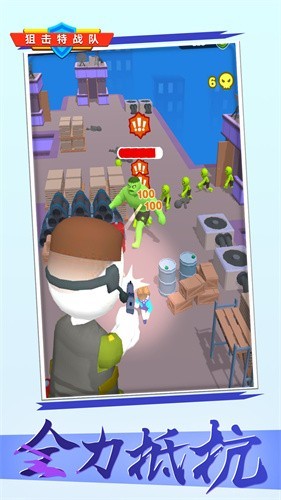 �ѻ���ս��