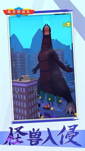 �ѻ���ս��