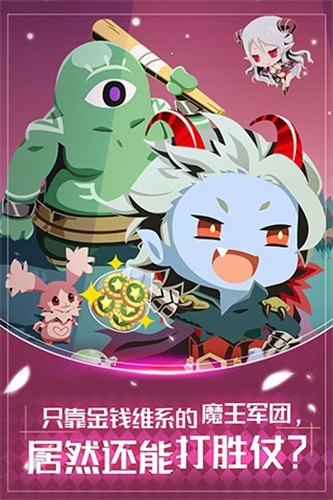 �Ҽҵ�ħ������