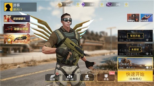 �Լ����߾�Ӣ