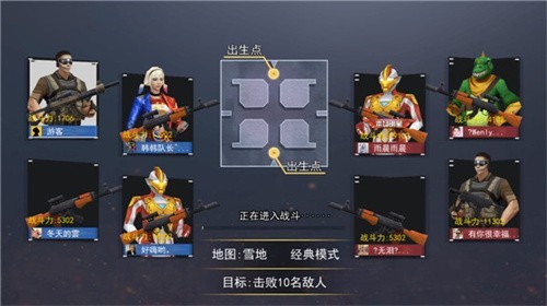 �Լ����߾�Ӣ