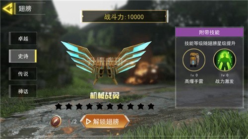 �Լ����߾�Ӣ