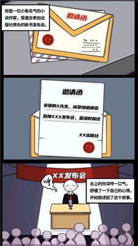 �ҵ�����