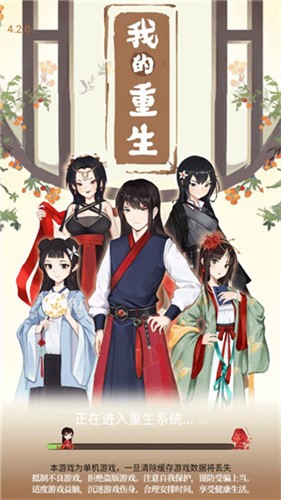 �ҵ�����