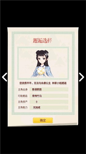 �ҵ�����