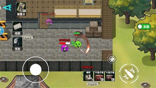 �����������˾�