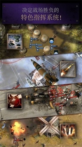 ����֮·��ս