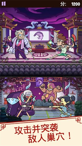 ����ʥ��