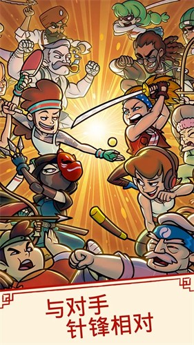 ����ʥ��