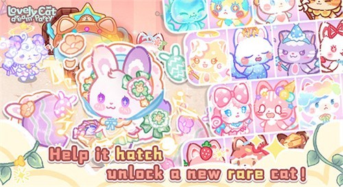 ��è�λ���԰