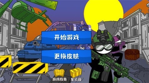 ������ִ�ս��