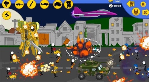 ������ִ�ս��