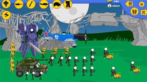 ������ִ�ս��